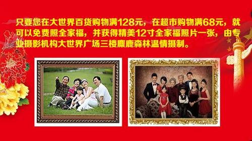 娱乐吃瓜大世界,揭秘幕后故事，带你走进娱乐吃瓜大世界