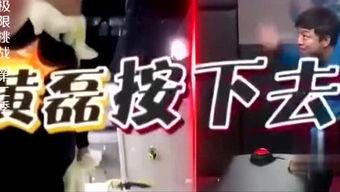 娱乐质询,最新热点事件大盘点