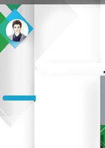 简历背景,从简历背景看卓越成就与职业发展