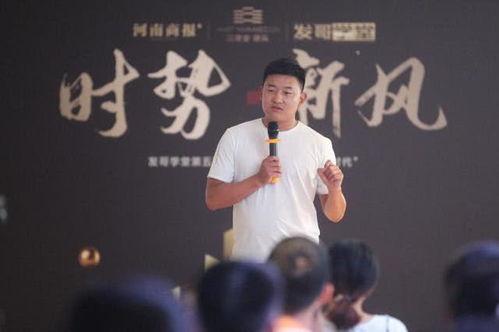 网红开场词,开启魅力互动的瞬间